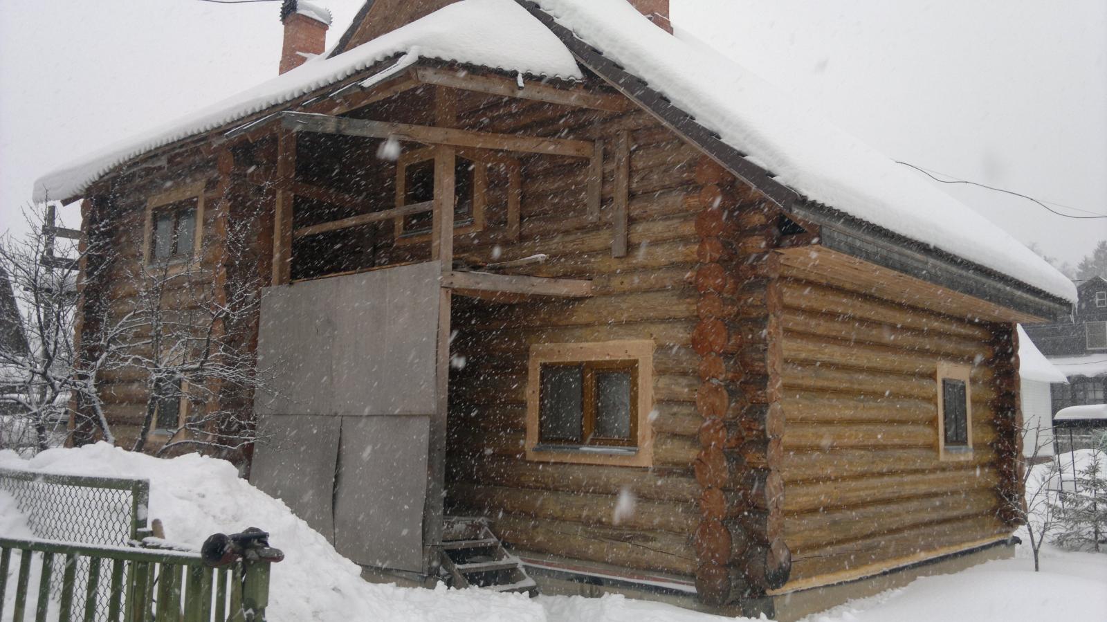 I have a log house in the woods.